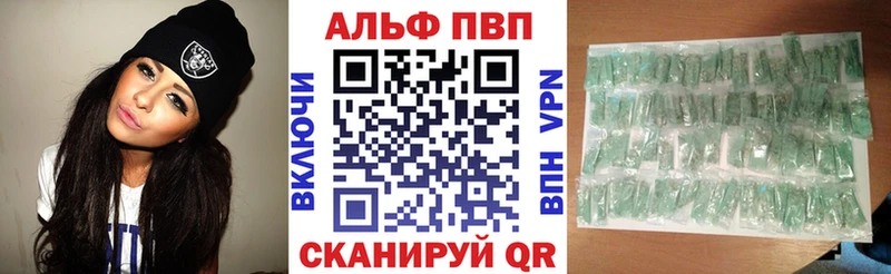 Наркошоп купить АМФЕТАМИН  Меф мяу мяу  ГАШИШ  МАРИХУАНА  Бутират  СОЛЬ  Моршанск