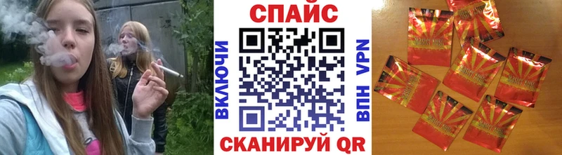 Бутират оксибутират Купить закладки Моршанск