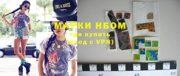 мефедрон VHQ Елизово
