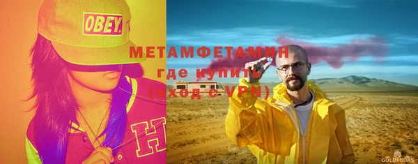 МДПВ Елабуга