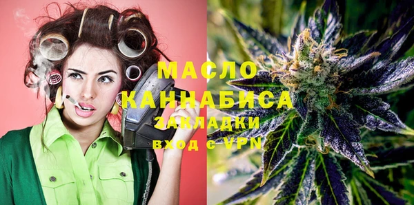 герыч Ельня