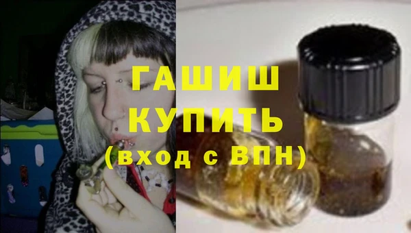 МДПВ Заволжье