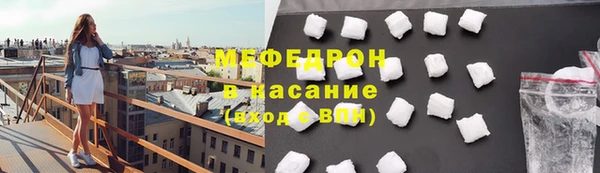 герыч Ельня