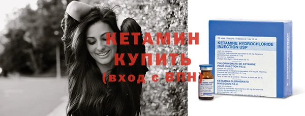МДПВ Елабуга