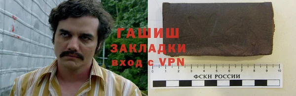 герыч Ельня