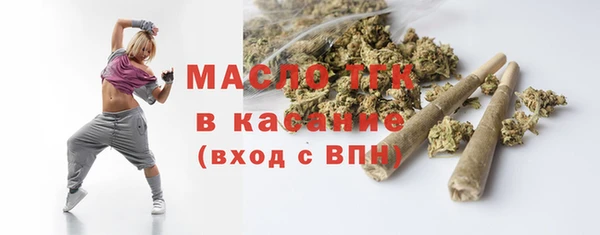 мефедрон VHQ Елизово