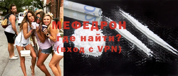 круглые Усолье-Сибирское