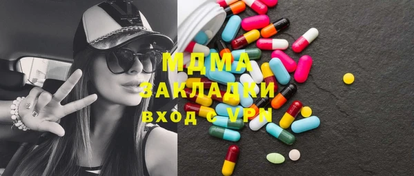 герыч Ельня