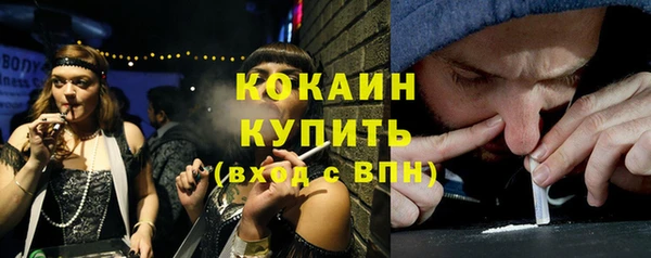 МДПВ Заволжье