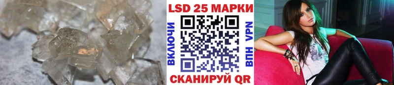 Купить закладки  Моршанск  Лсд 25 экстази ecstasy 