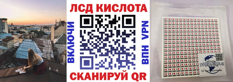 Марки N-bome 1500мкг  Купить закладки  Моршанск 
